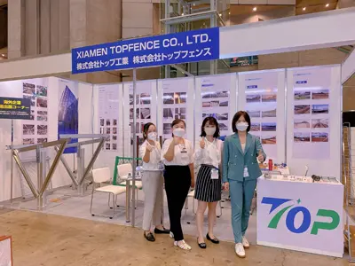 September 2022 Chiba -Ausstellung