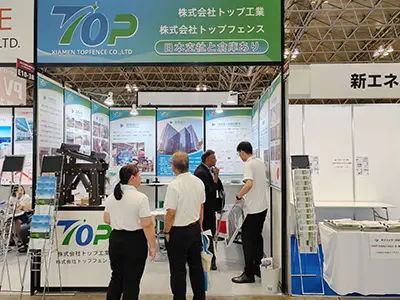 September 2023 Chiba Photovoltaic Ausstellung
