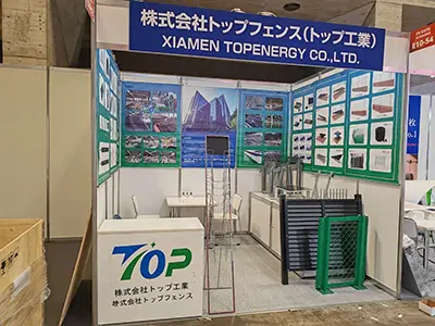 2024 10.2-10.4 Japan Chiba Ausstellung